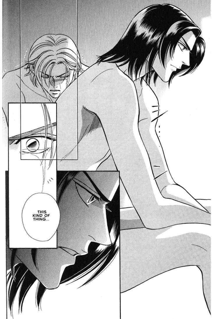 Nightcap Chapter 3.2 page 14 - 