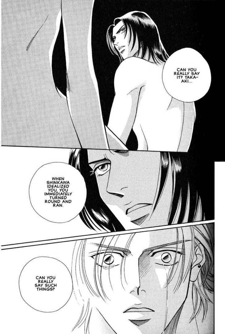 Nightcap Chapter 3.2 page 15 - 