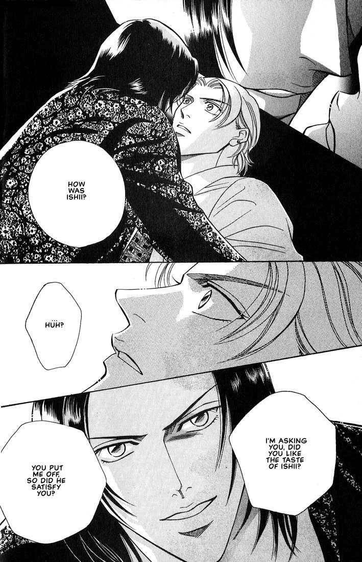 Nightcap Chapter 3.2 page 4 - 