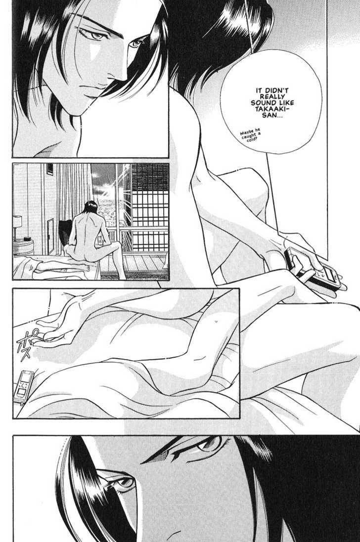 Nightcap Chapter 3.2 page 8 - 