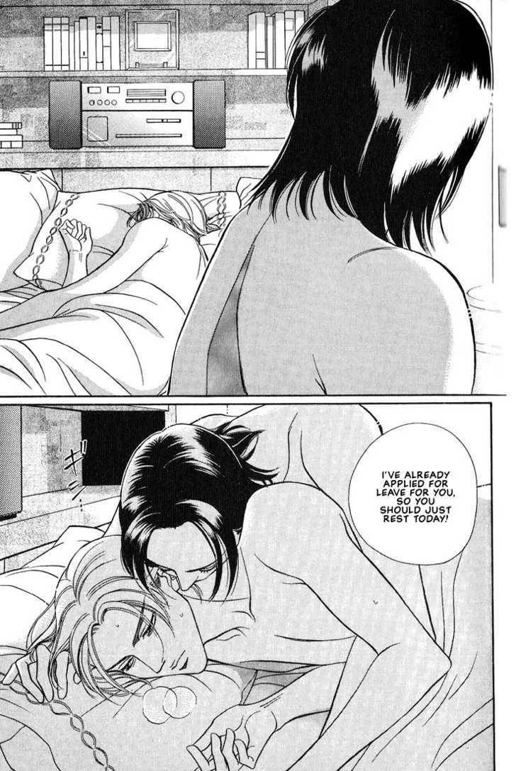 Nightcap Chapter 3.2 page 9 - 