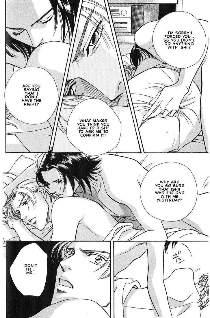 Nightcap Chapter 3.2 page 10 - 