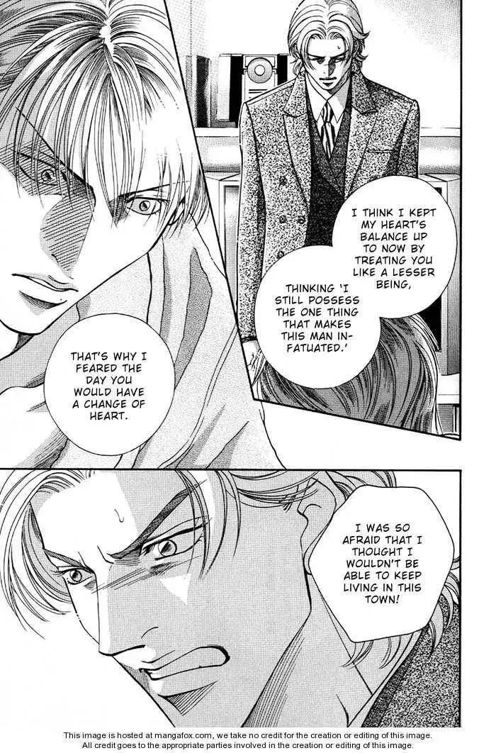 Nightcap Chapter 3.3 page 13 - 