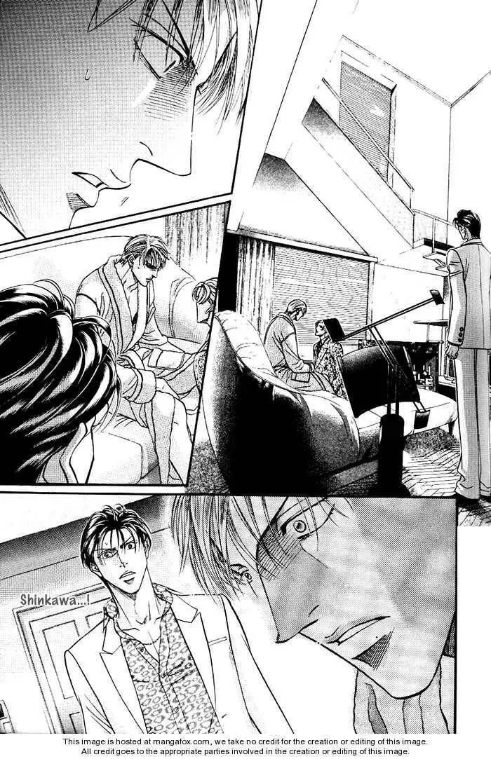 Nightcap Chapter 3.3 page 21 - 