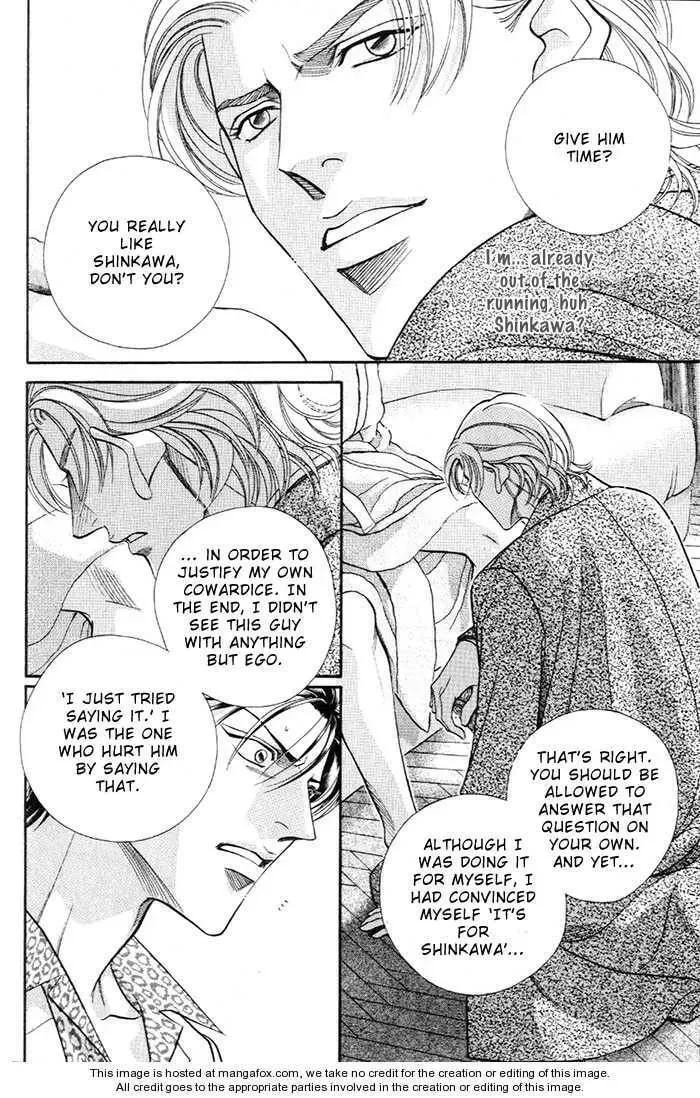 Nightcap Chapter 3.3 page 26 - 