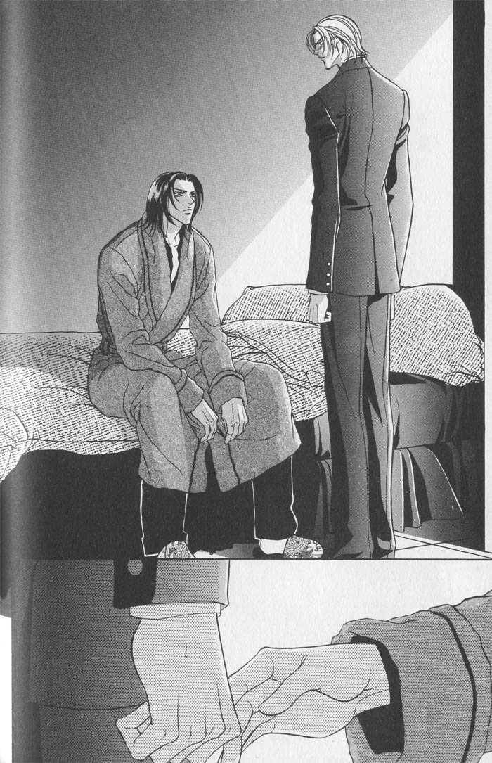 Nightcap Chapter 3.4 page 12 - 