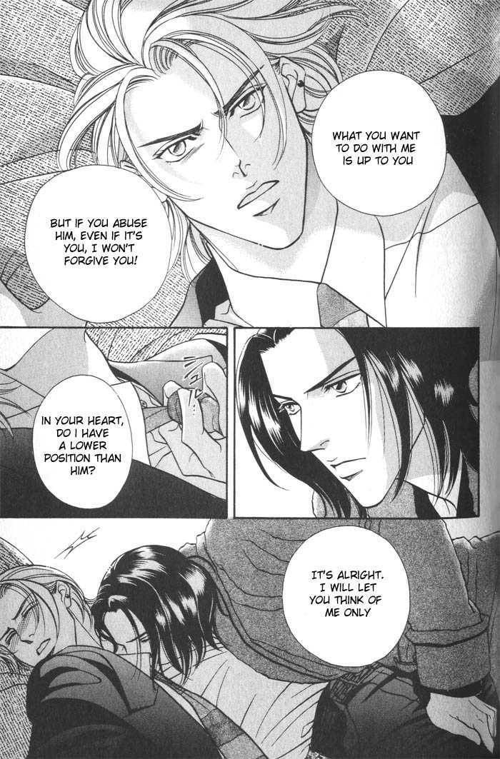 Nightcap Chapter 3.4 page 15 - 