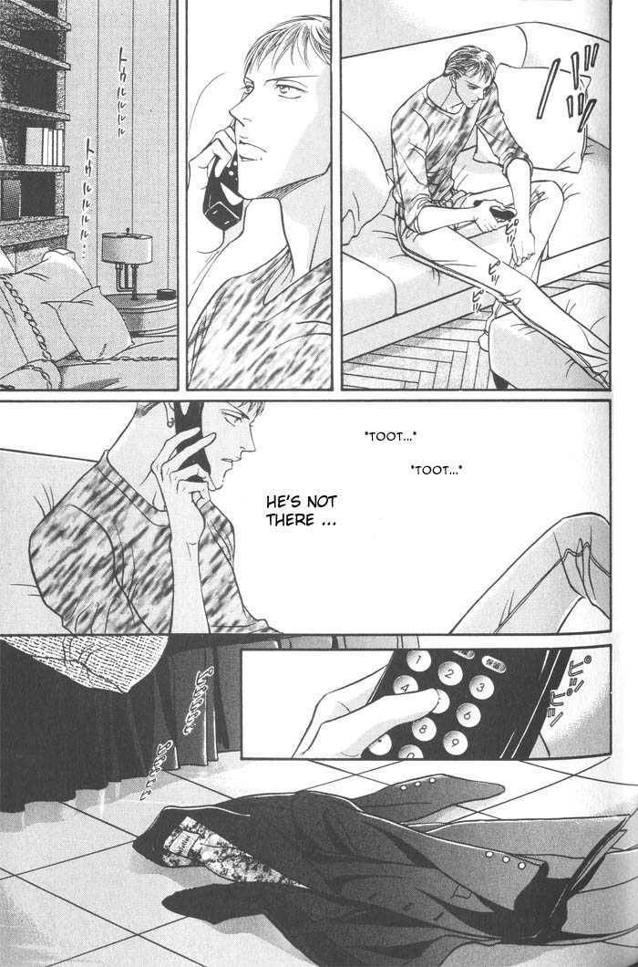 Nightcap Chapter 3.4 page 17 - 