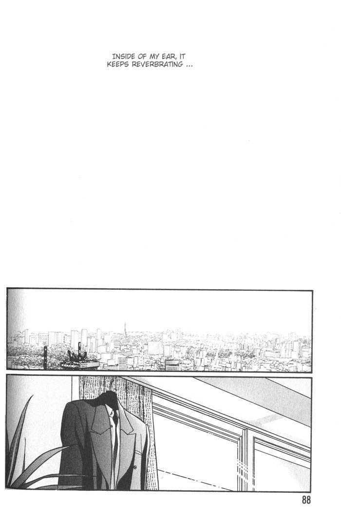 Nightcap Chapter 3.4 page 20 - 