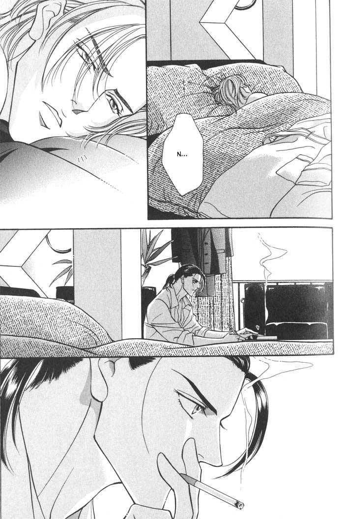 Nightcap Chapter 3.4 page 21 - 