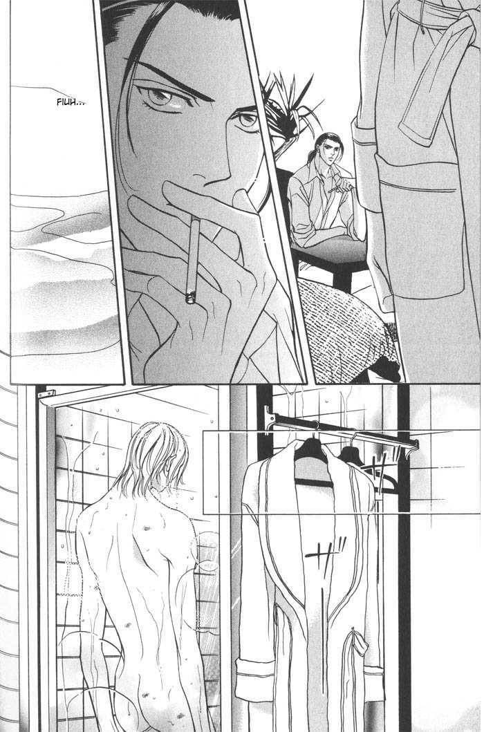 Nightcap Chapter 3.4 page 24 - 