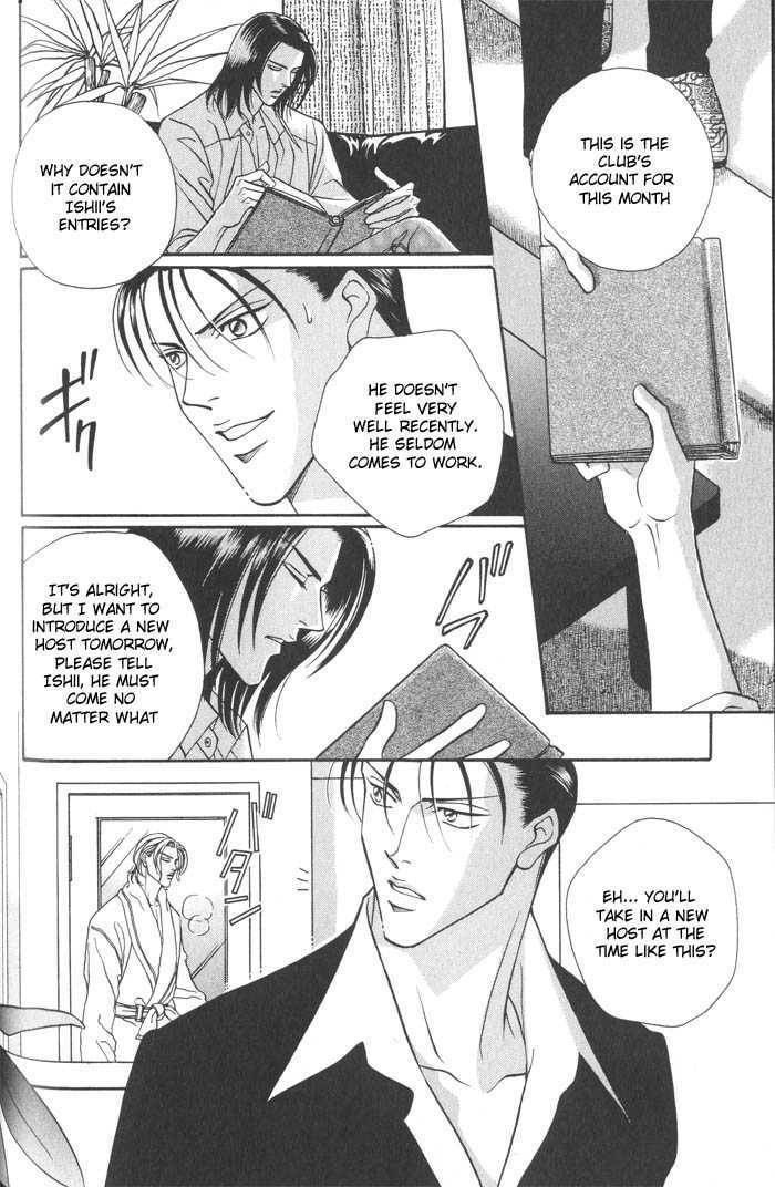 Nightcap Chapter 3.4 page 28 - 