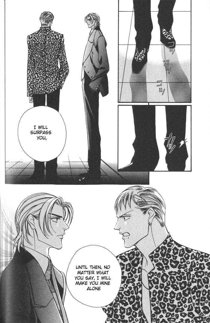 Nightcap Chapter 3.4 page 4 - 