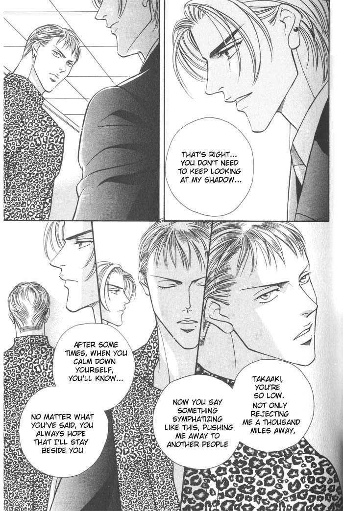 Nightcap Chapter 3.4 page 5 - 