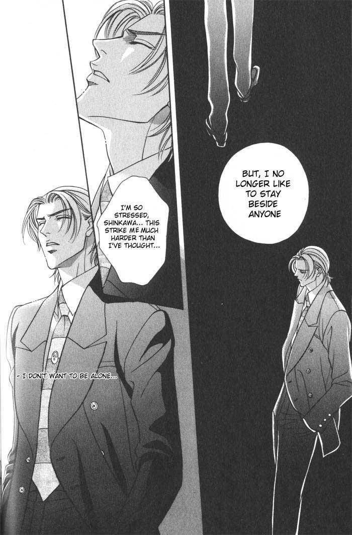 Nightcap Chapter 3.4 page 6 - 