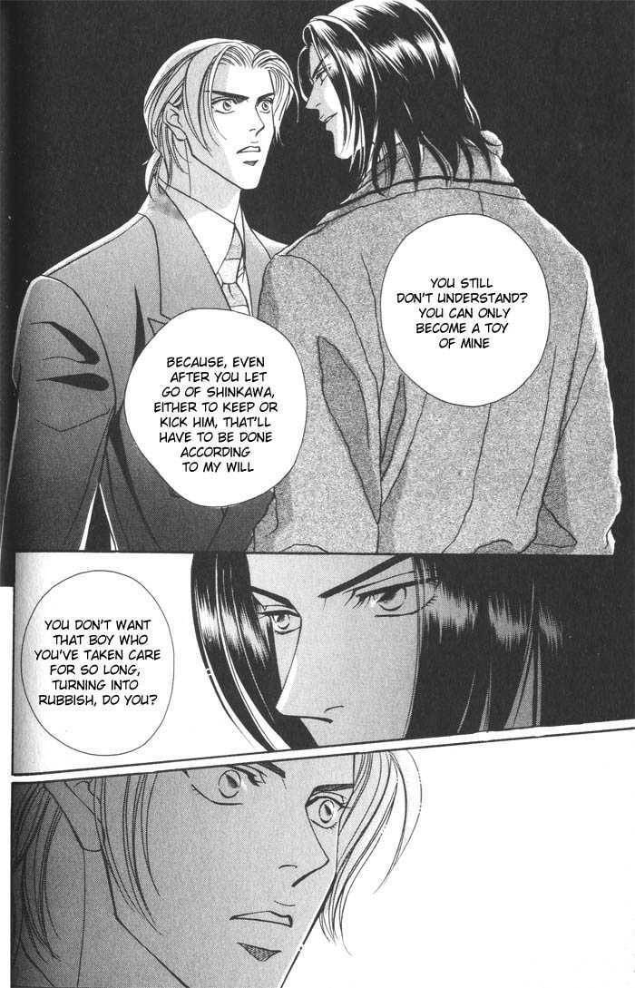 Nightcap Chapter 3.4 page 10 - 