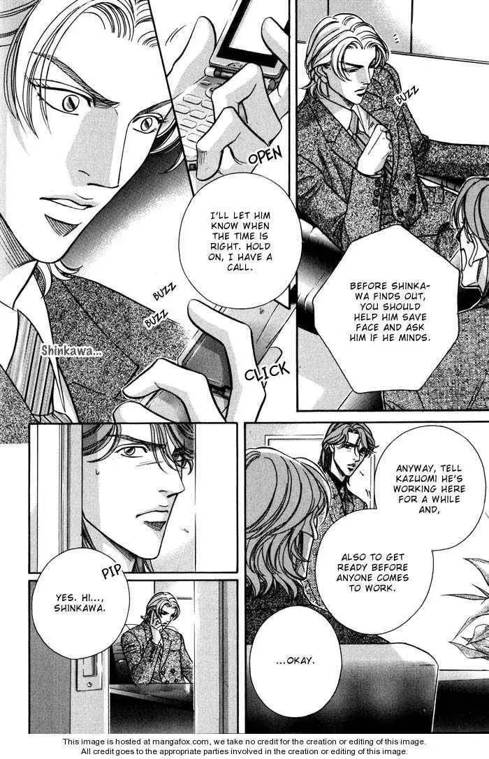 Nightcap Chapter 3.5 page 11 - 