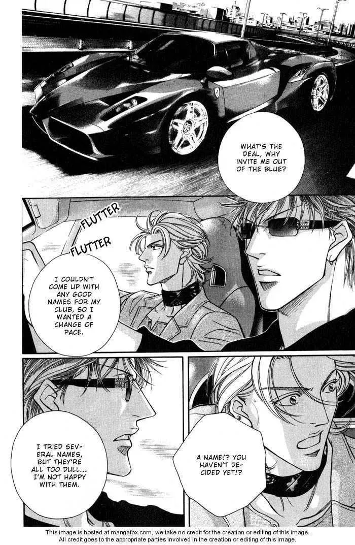 Nightcap Chapter 3.5 page 13 - 