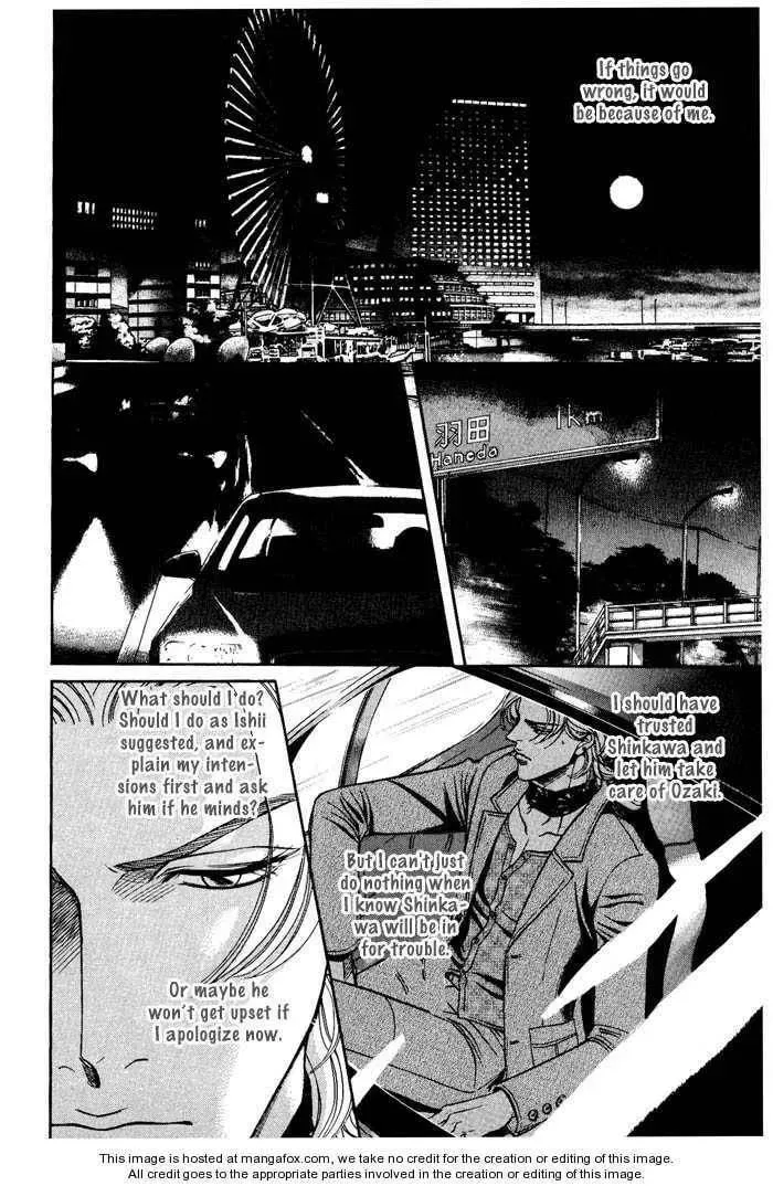 Nightcap Chapter 3.5 page 27 - 