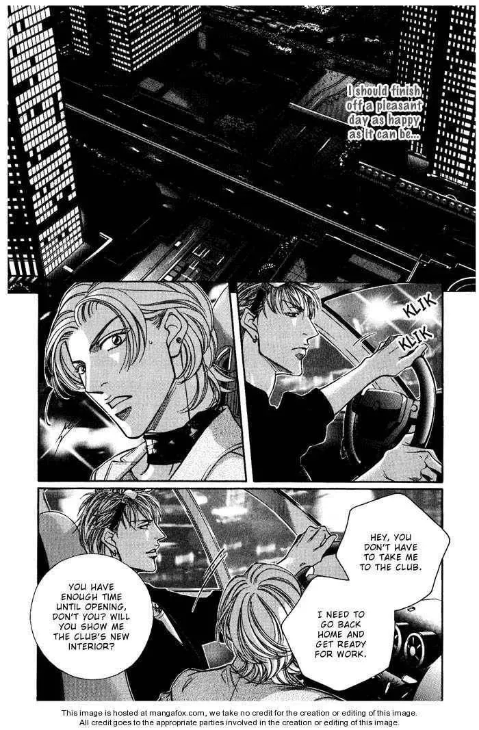 Nightcap Chapter 3.5 page 29 - 