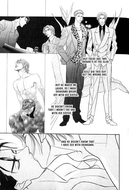 Nightcap Chapter 3 page 11 - 