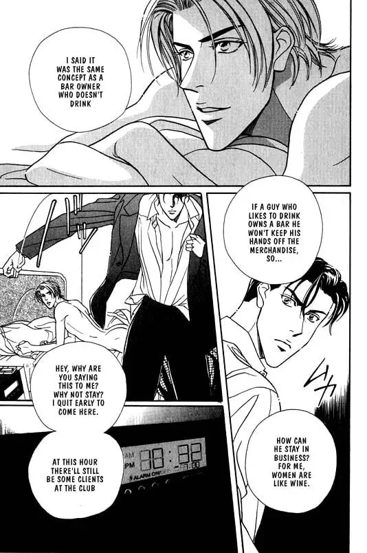 Nightcap Chapter 3 page 15 - 