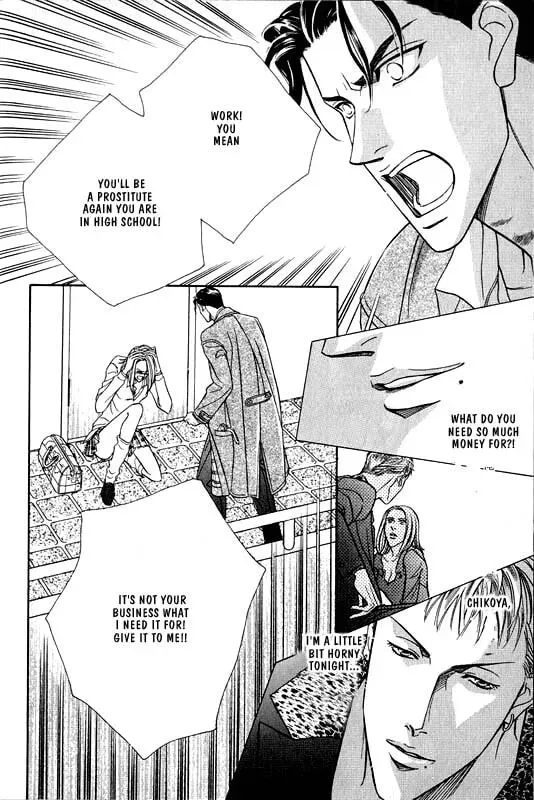 Nightcap Chapter 3 page 20 - 