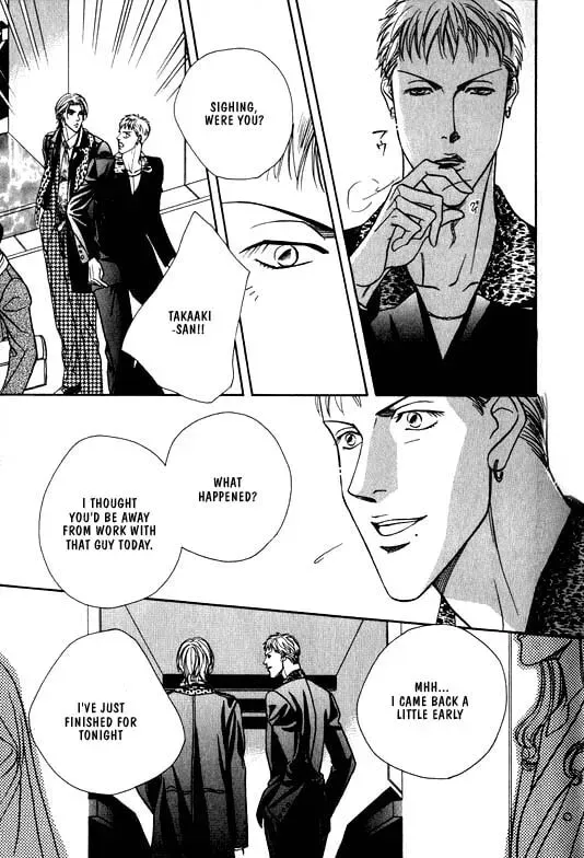 Nightcap Chapter 3 page 23 - 