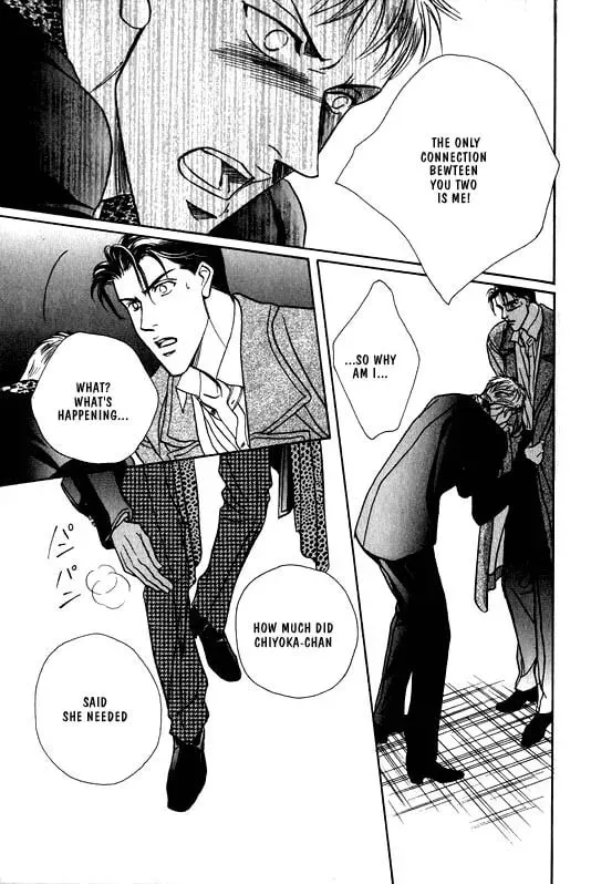 Nightcap Chapter 3 page 27 - 