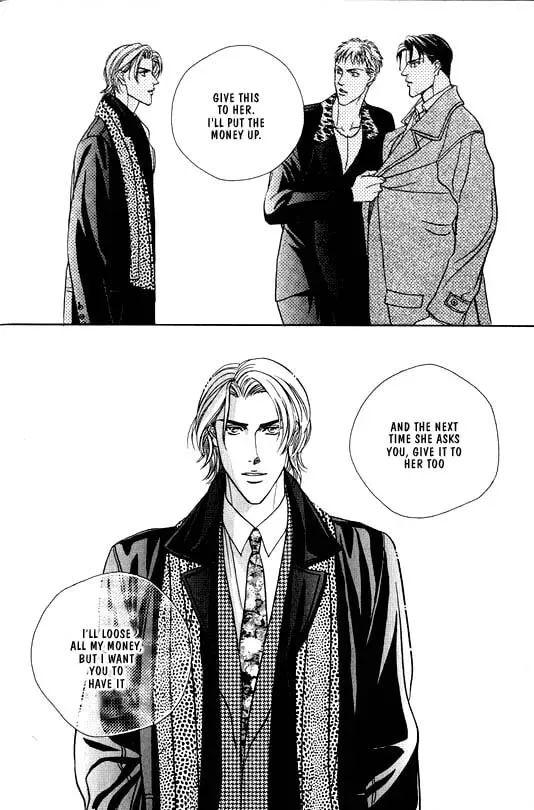 Nightcap Chapter 3 page 28 - 