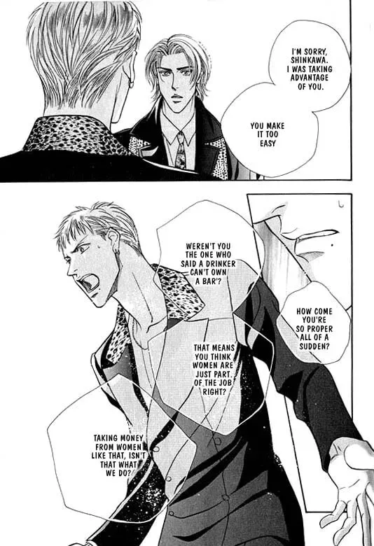 Nightcap Chapter 3 page 29 - 