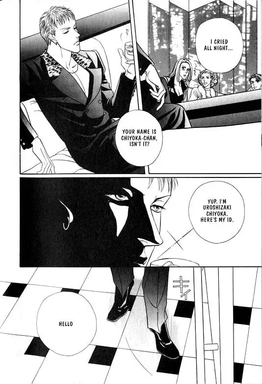 Nightcap Chapter 3 page 4 - 