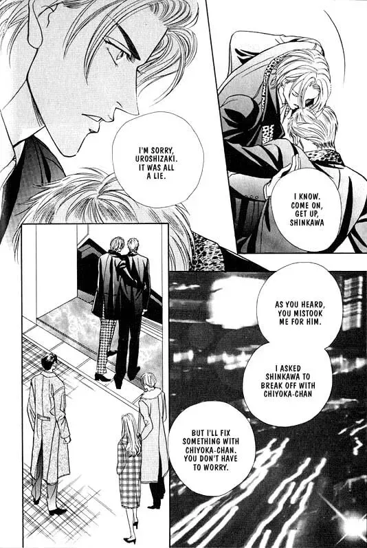 Nightcap Chapter 3 page 32 - 