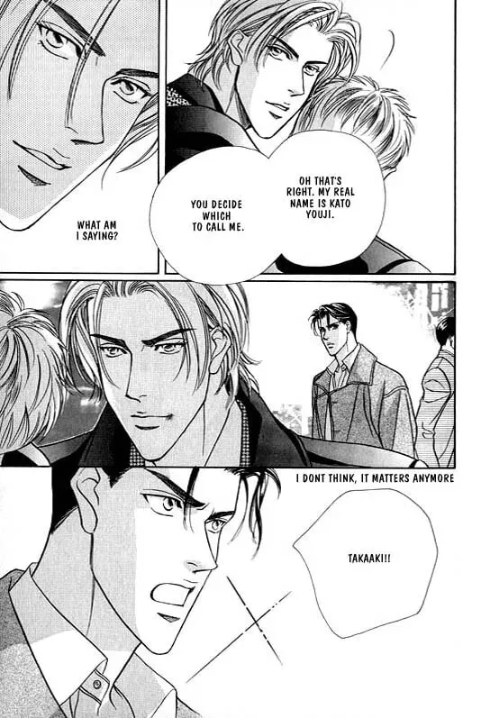 Nightcap Chapter 3 page 33 - 
