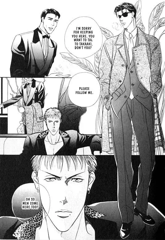 Nightcap Chapter 3 page 5 - 