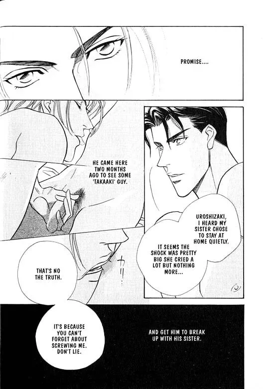 Nightcap Chapter 3 page 10 - 
