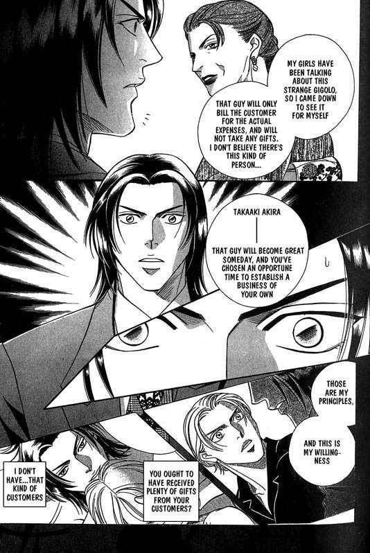 Nightcap Chapter 4.1 page 130 - 