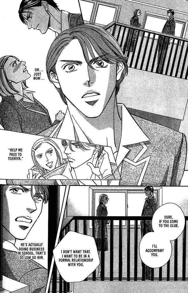 Nightcap Chapter 4.1 page 169 - 
