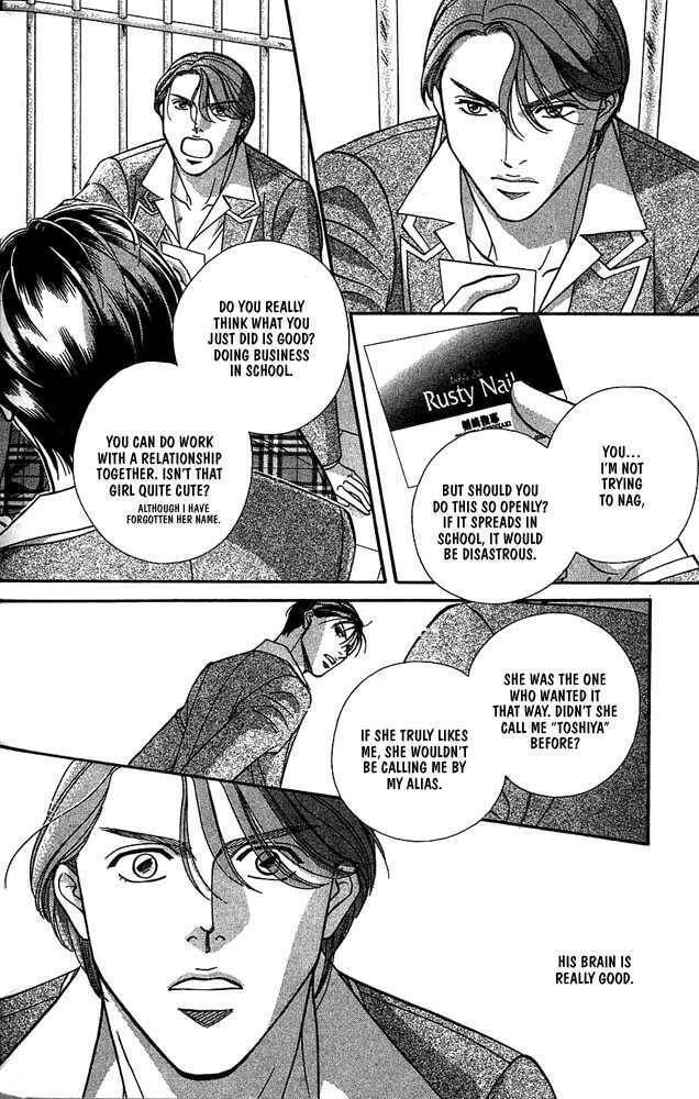 Nightcap Chapter 4.1 page 177 - 