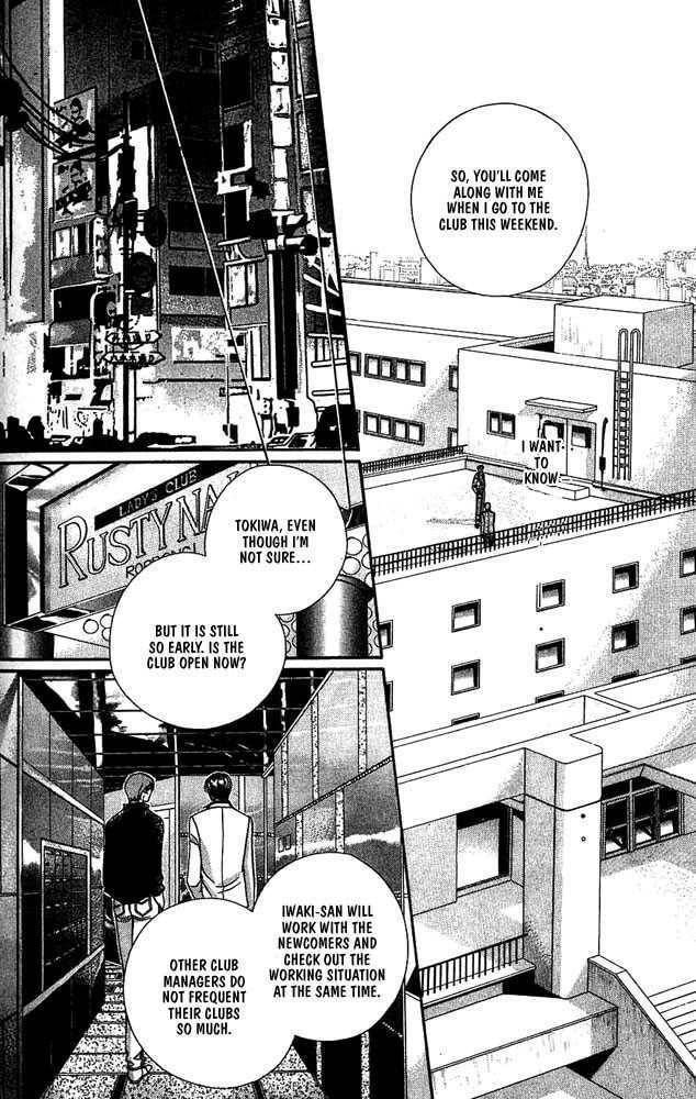 Nightcap Chapter 4.1 page 179 - 