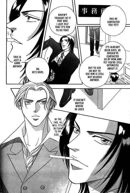 Nightcap Chapter 4.1 page 23 - 