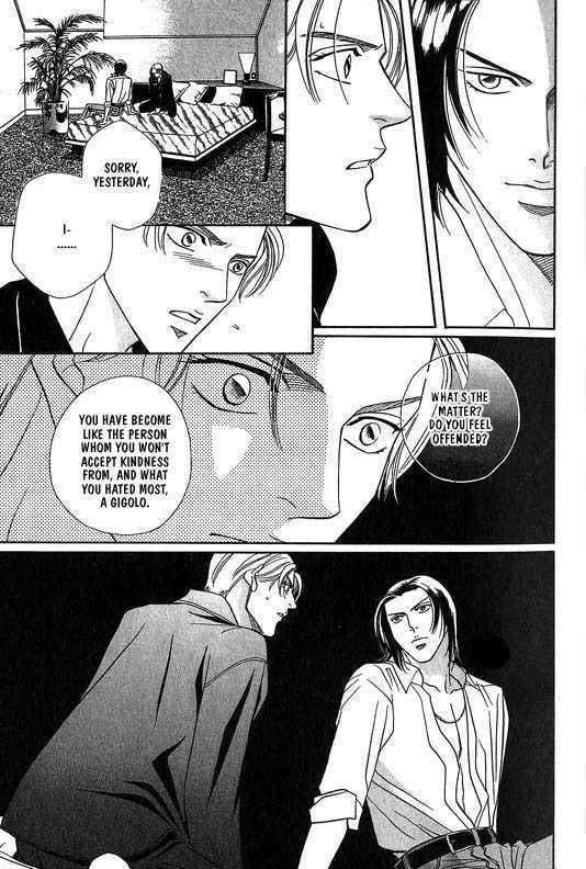 Nightcap Chapter 4.1 page 34 - 