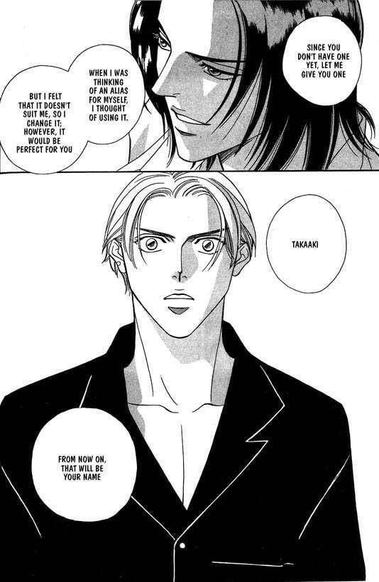 Nightcap Chapter 4.1 page 37 - 