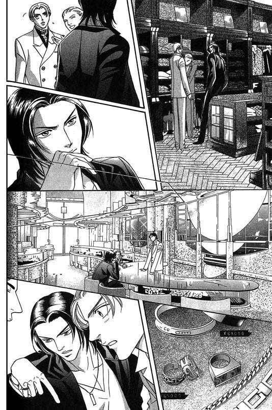 Nightcap Chapter 4.1 page 45 - 