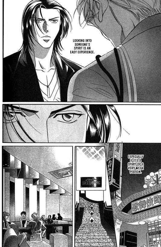 Nightcap Chapter 4.1 page 49 - 