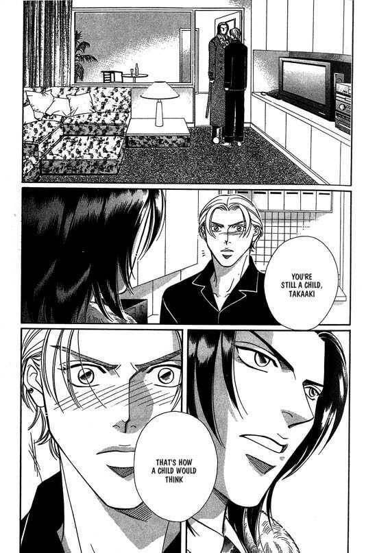 Nightcap Chapter 4.1 page 72 - 