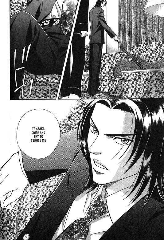 Nightcap Chapter 4.1 page 79 - 