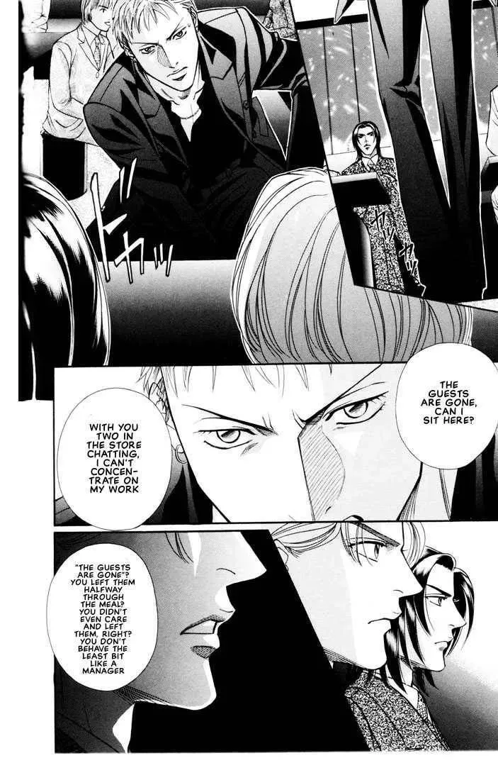 Nightcap Chapter 4.2 page 28 - 