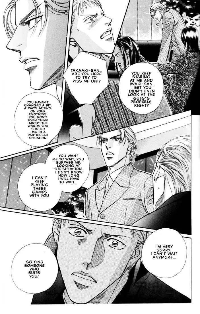 Nightcap Chapter 4.2 page 29 - 