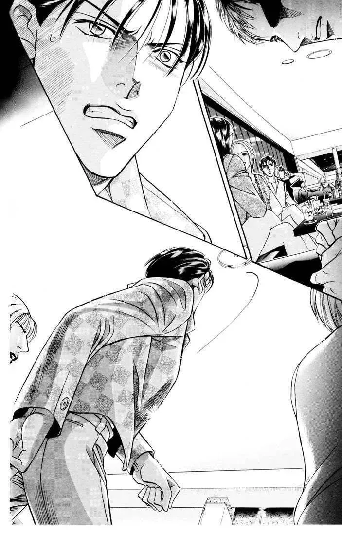 Nightcap Chapter 4.2 page 32 - 